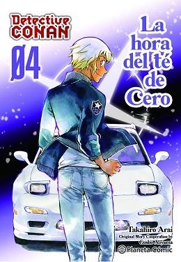 DETECTIVE CONAN LA HORA DEL TÉ DE CERO Nº 04/06 | 9788411612265 | AOYAMA, GOSHO