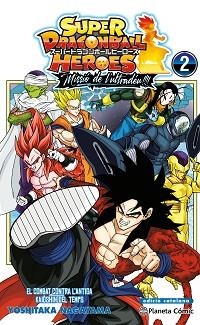 BOLA DE DRAC HEROES ULTRA GOD MISSION N. 02 | 9788411618533 | NAGAYAMA, YOSHITAKA / TORIYAMA, AKIRA