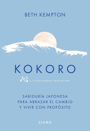 KOKORO | 9788411192507 | KEMPTON, BETH