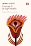 HISTORIA DE LA MUJER CANÍBAL | 9788419581310 | CONDÉ, MARYSE