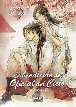 BENDICION DEL OFICIAL DEL CIELO 06 | 9788467973167 | MO XIANG TONG XIU