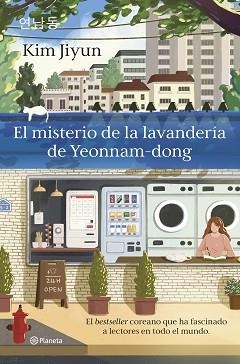 MISTERIO DE LA LAVANDERÍA DE YEONNAM-DONG | 9788408308409 | JIYUN, KIM