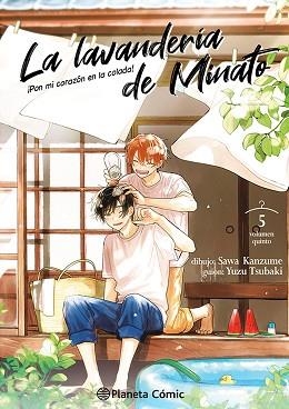 LAVANDERÍA DE MINATO Nº 05 | 9791387779856 | TSUBAKI, YUZU / KANZUME, SAWA