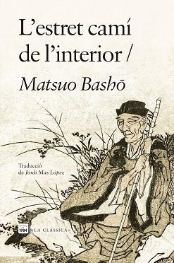 ESTRET CAMÍ DE L'INTERIOR | 9791387757205 | BASHO, MATSUO