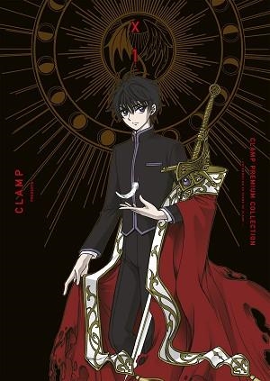 X Nº 01 | 9791387780739 | CLAMP