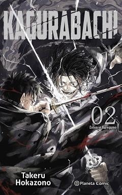 KAGURABACHI Nº 02 | 9791387779313 | HOKAZONO, TAKERU