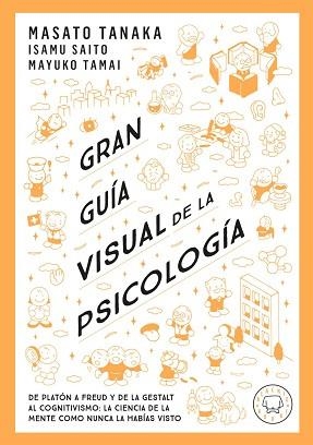 GRAN GUÍA VISUAL DE LA PSICOLOGÍA | 9791387748579 | TANAKA, MASATO TANAKA
