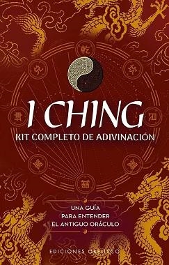 I CHING. KIT COMPLETO DE ADIVINACIÓN + CARTAS | 9788411722384 | ANDERSON, EMILY