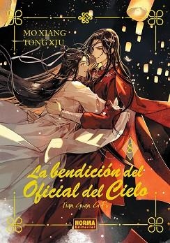 BENDICION DEL OFICIAL DEL CIELO 08. ED. ESPECIAL | 9788467973211 | MO XIANG, TONG XIU / , MO XIANG TONG XIU