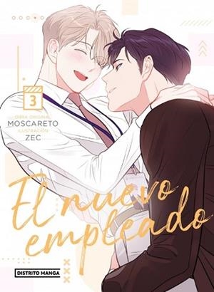 NUEVO EMPLEADO 3 | 9788410305410 | , ZEC / , MOSCARETO