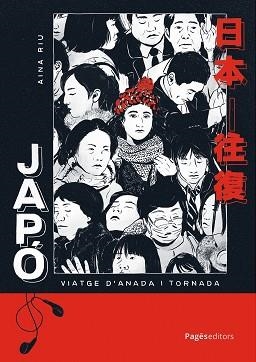 JAPÓ: VIATGE D'ANADA I TORNADA | 9788413036960 | RIU, AINA