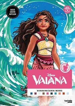DIBUJOS PARA COLOREAR, ¡QUÉ MISTERIO! VAIANA | 9791388034466 | VARIOS AUTORES, VARIOS AUTORES