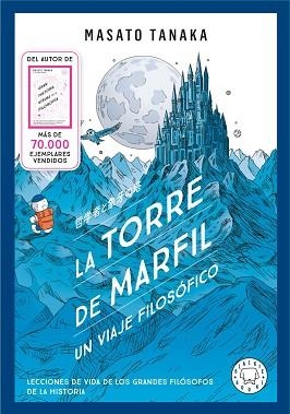 TORRE DE MARFIL | 9791388154607 | TANAKA, MASATO