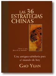 36 ESTRATEGIAS CHINAS, LAS | 9788441403000 | YUAN, GAO
