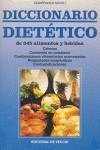 DICCIONARIO DIETETICO | 9788431511173 | MOIOLI, GIANFRANCO