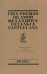CIEN POEMAS DE AMOR DE LA LIRICA EN LENGUA CASTELL | 9788426427526 | V.V.A.A.
