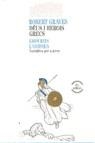 DEUS I HEROIS GRECS (ODISSEA) | 9788475961491 | GRAVES, ROBERT