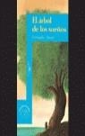ARBOL DE LOS SUEÑOS, EL | 9788420448022 | ALONSO ALONSO, FERNANDO