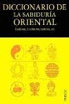 DICCIONARIO DE LA SABIDURIA ORIENTAL | 9788475099637 | AA. VV.