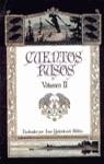 CUENTOS RUSOS VOLUMEN II | 9788426436450 | BILIBIN, IVAN YAKOVLEVICH