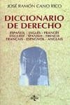DICCIONARIO DE DERECHO | 9788430924165 | CANO RICO, JOSE RAMON