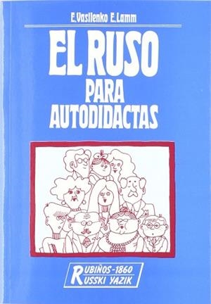 RUSO PARA AUTODIDACTAS,EL | 9788480410328 | VASILENKO, E./LAMM, E.