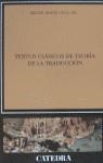 TEXTOS CLASICOS DE TEORIA DE LA TRADUCCION | 9788437612171 | VEGA, M.A.