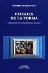 PAISAJE DE LA FORMA | 9788437612737 | ZUNZUNEGUI, SANTOS
