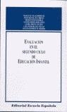 EVALUACION EN EL SEGUNDO CICLO DE EDUCA.INFANTIL | 9788433106483 | COLAS RODRIGUEZ, MARIA PAZ ; BLANCO PRIE