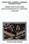 ARQUITECTURA DEL RENACIMIENTO EN ESPAÑA | 9788437608204 | CHECA, F. ... [ET AL.]