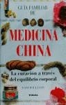 MEDICINA CHINA (TAPA DURA) | 9788430585038 | WILLIAMS, TOM