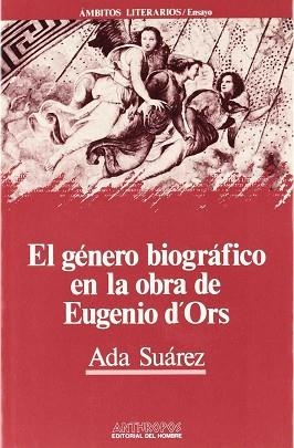 IL GOBBO: POESIA REUNIDA (1980-1986) | 9788476580844 | SUAREZ, ADA
