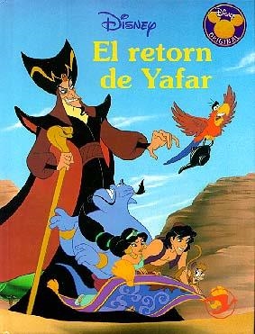 RETORN DE YAFAR, EL | 9788439285489