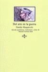DEL ARTE DE LA GUERRA | 9788430915521 | MAQUIAVELO, NICOLAS