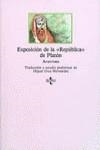 EXPOSICION DE LA REPUBLICA DE PLATON | 9788430925438 | AVERROES