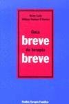 GUIA BREVE DE TERAPIA BREVE | 9788449301728 | CADE, BRIAN
