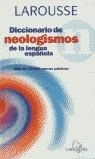 DICCIONARIO DE NEOLOGISMOS LENGUA ESPAÑOLA | 9788480163231 | VARIS