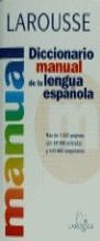 DICCIONARIO MANUAL DE LA LENGUA ESPAÑOLA | 9788480163262 | VARIS