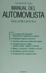 MANUAL DEL AUTOMOVILSTA | 9788408018476 | CANO, F.
