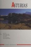 ASTURIAS | 9788471563033 | VARIS